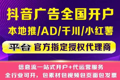 深入解析SEM竞价优化的核心技术与案例
